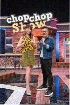 声优洗牌局 综艺封面