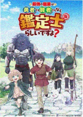 shuffle动漫发牌流程示意图