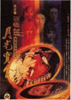 牌桌观察室 新一季 资讯图