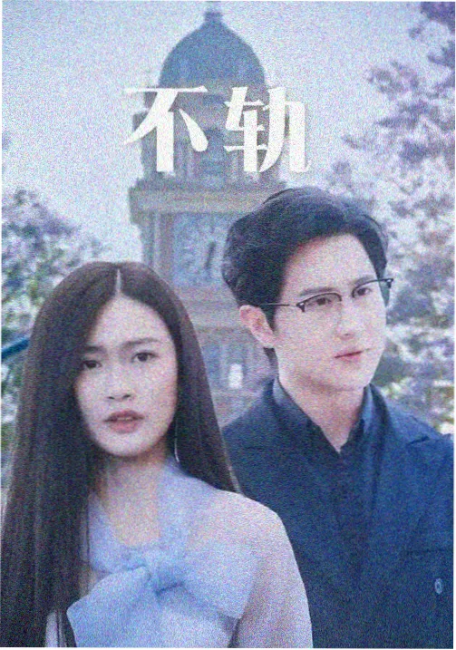 发牌人日志 榜单缩略图